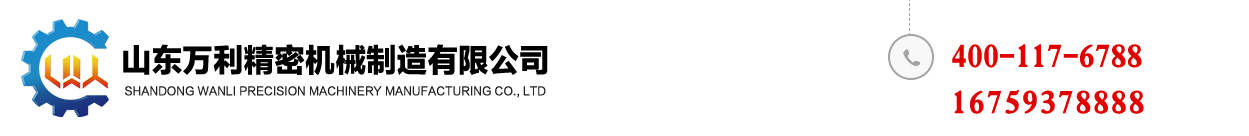 精軋螺紋鋼筋報(bào)價(jià)